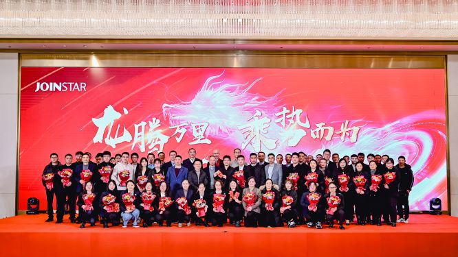 http://zhst.joinstar.cn/upload/46dc13c9-ae5d-4da6-8aed-21b08d61778e.jpg