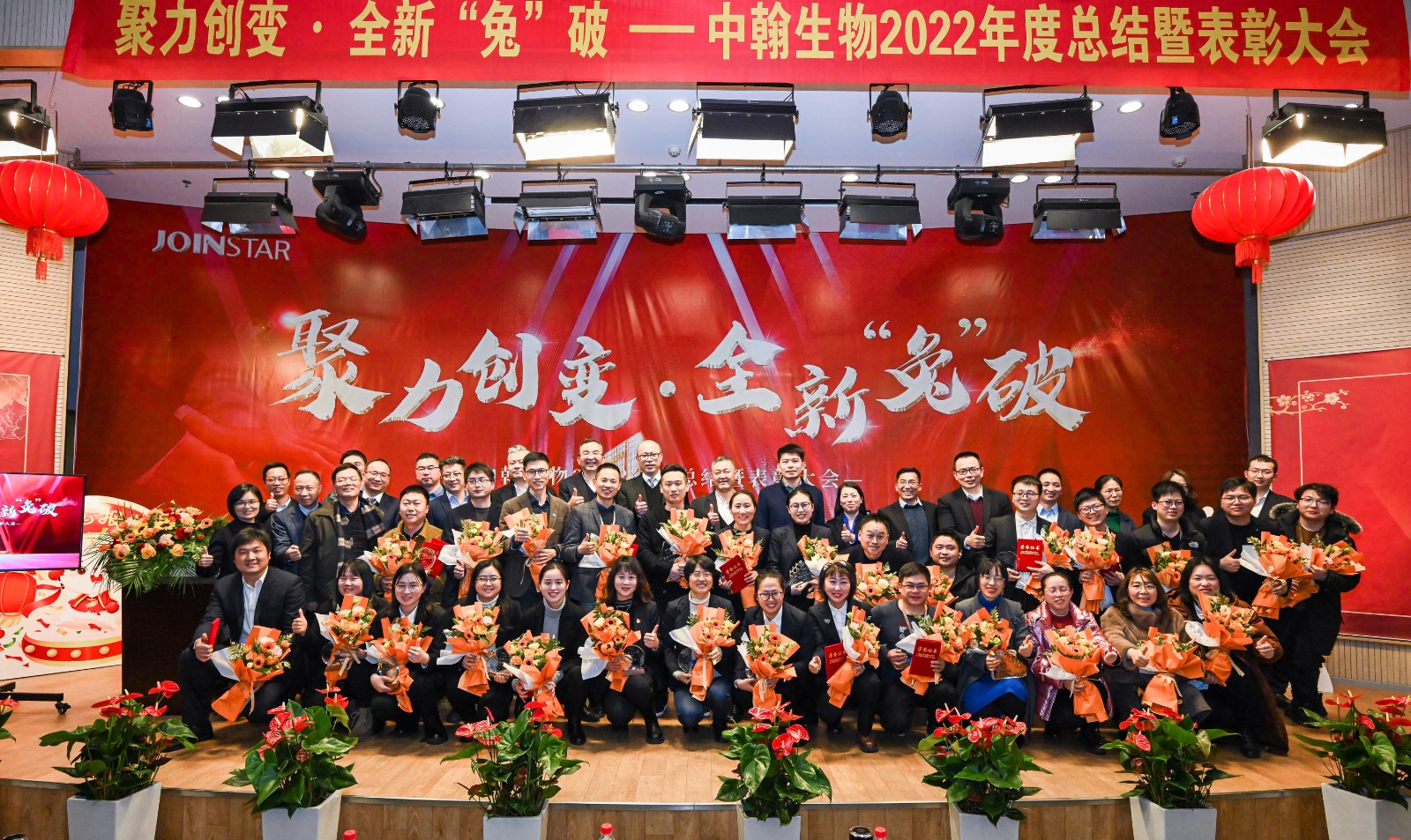 http://zhst.joinstar.cn/upload/de825f90-54db-4008-8599-fabac568cb98.jpg