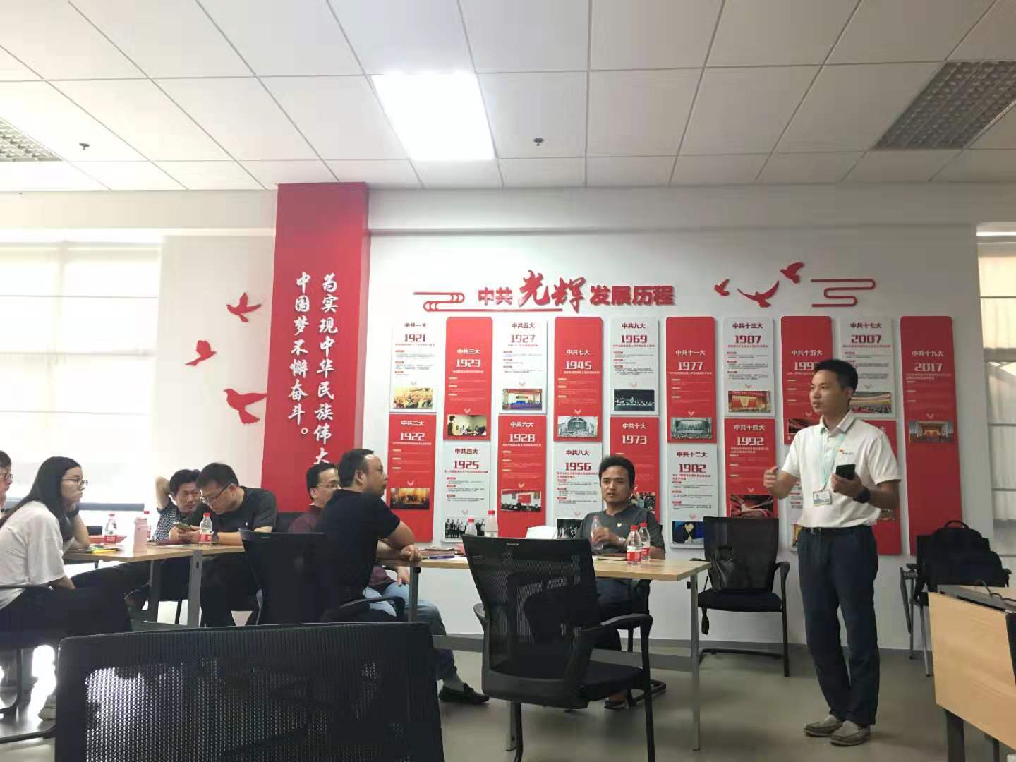 http://zhst.joinstar.cn/upload/党建1.jpg